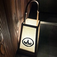 人形町 やま田 - 