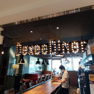 ディキシーダイナー ザ ミート ロッカー_2