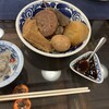 いろんな人 いろんな酒 たのしや