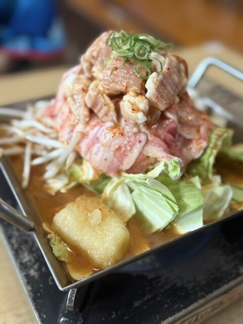 Naniwa Kenko Land Yutopia photo 5