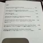 ル・カフェ・ヴィー - 