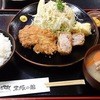 黒豚の館