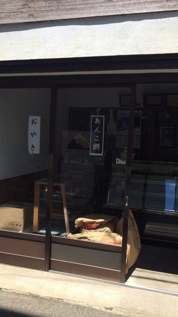 奥山菓子店 - 横手（洋菓子）の写真