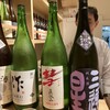日本酒と小鉢 はやし