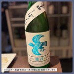 北海道海鮮・ラムしゃぶ×完全個室 38ふ頭・B突堤 - 