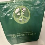 ベーカリー ペニーレイン - 