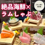 北海道海鮮・ラムしゃぶ×完全個室 38ふ頭・B突堤 - 