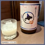 北海道海鮮・ラムしゃぶ×完全個室 38ふ頭・B突堤 - 