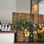 naturam kazuya sugiura - 