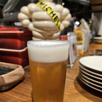MAKIBI - 