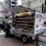 エッセンゼーレ - 