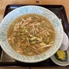 いさご食堂