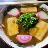 山為食堂