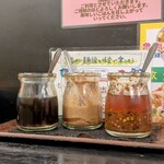 台湾佐記麺線&台湾食堂888 - 