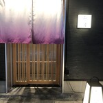 湘南沖地蟹専門店ふじ月 - 