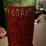 和酒バル KIRAZ - 