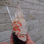 ミカドコーヒー - 