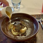 レストラン 相楽 - 