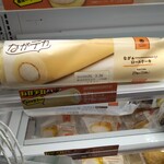 ファミリーマート - 料理写真: