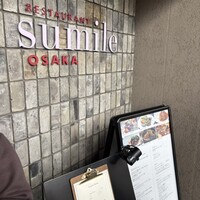 スミレオオサカ - 