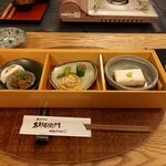 太郎右衛門 - 