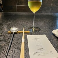 イチリン ハナレ - 