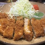 Katsu Mi