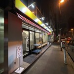 王道家直系 IEKEI TOKYO - 外観(夜で並び無しは貴重な写真かも）