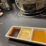 焼肉ホルモン 風土. - タレ