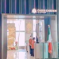 オールデイダイニング オアシスガーデン - 