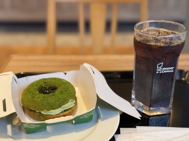 mister Donut Imafuku Tsurumi Shop