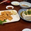 大衆割烹 三州屋 銀座本店
