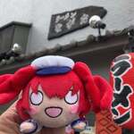 ラーメンながた - 