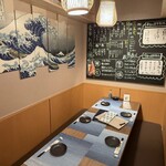 鮮魚と日本酒 魚ぽん大蔵 - 