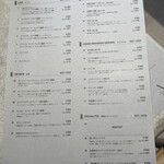 ASAKO IWAYANAGI SALON DE THE - 