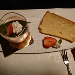 あわかん - 夕食デザート