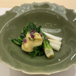 THE SUSHI NAGOYA 海 KAI - 