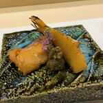 THE SUSHI NAGOYA 海 KAI - 
