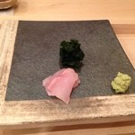 2.まつかわ昆布〆