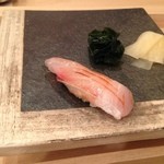 寿し ひでたか - 16.しまあじ