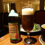 Nakameguro Kunsei Apa-Tomento - 燻製ビール　シュレンケルラ　バイツェン　1296円