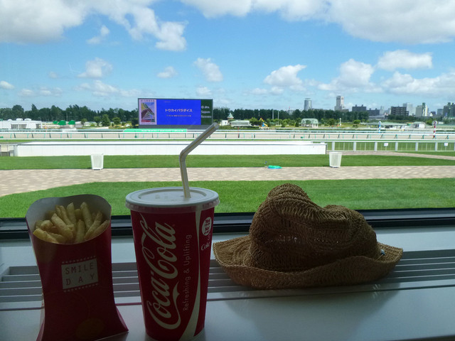 Sapporo Lion Sapporo Keibajo Ten photo 5