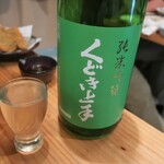 恵風和暢　あっと - ・くどき上手 純米吟醸 酒未来 生詰