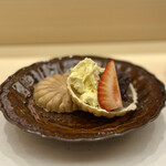 THE SUSHI NAGOYA 海 KAI - 