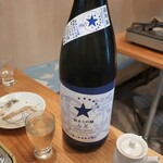 恵風和暢　あっと - ・栄光冨士 七星 純米大吟醸 無濾過生原酒