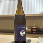 THE SUSHI NAGOYA 海 KAI - 