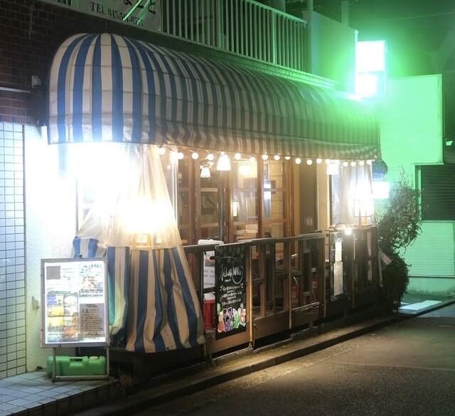 和IN場MARU （ワインバマル）のご予約 - 日吉/居酒屋 | 食べログ