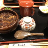 鰻う おか冨士 - 