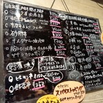 炭火焼鳥 太美屋 - 