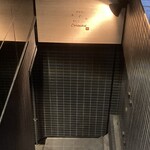 神楽坂 すし OMAKASE - 